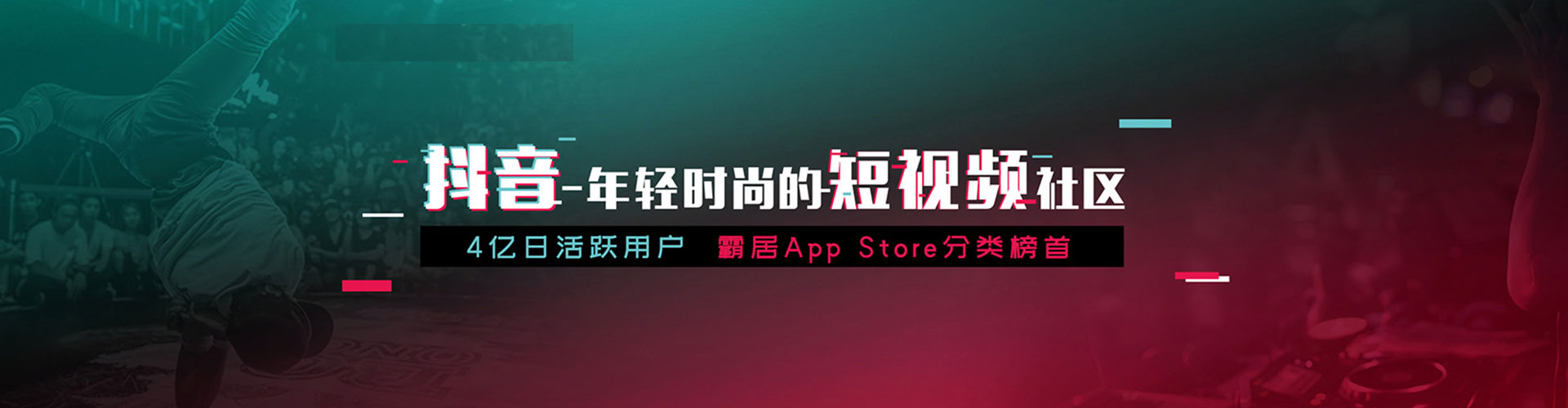 那曲百度竞价排名